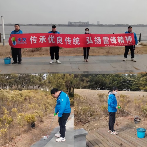 1709686681983316.jpg 7(1).jpg