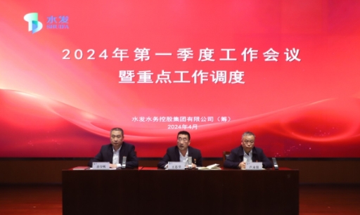 1712714808790052.png 微信截圖_20240410100922.png