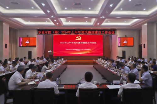 1721350945266666.jpg huiyi3.jpg